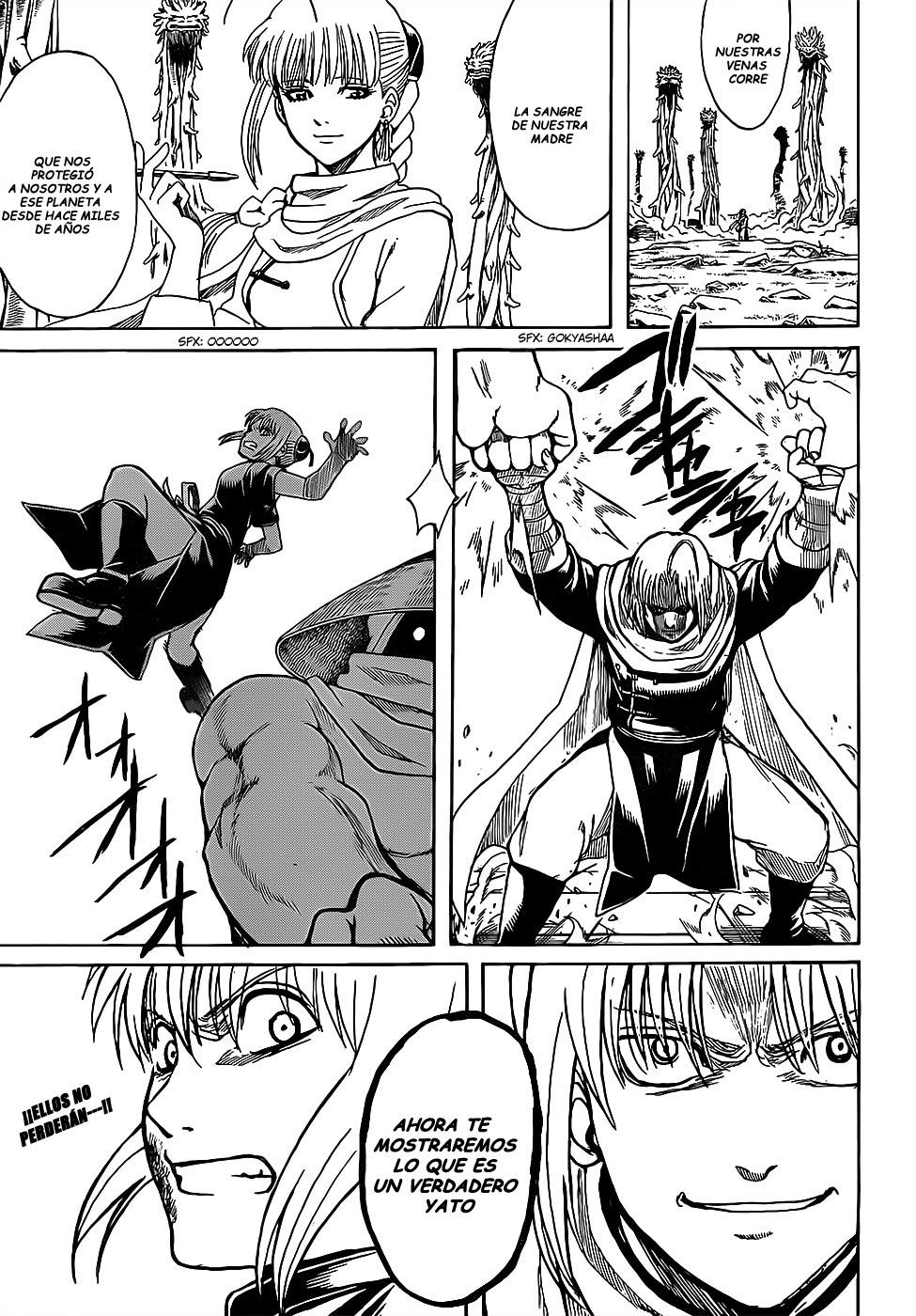 Read Gintama ES Manga Online