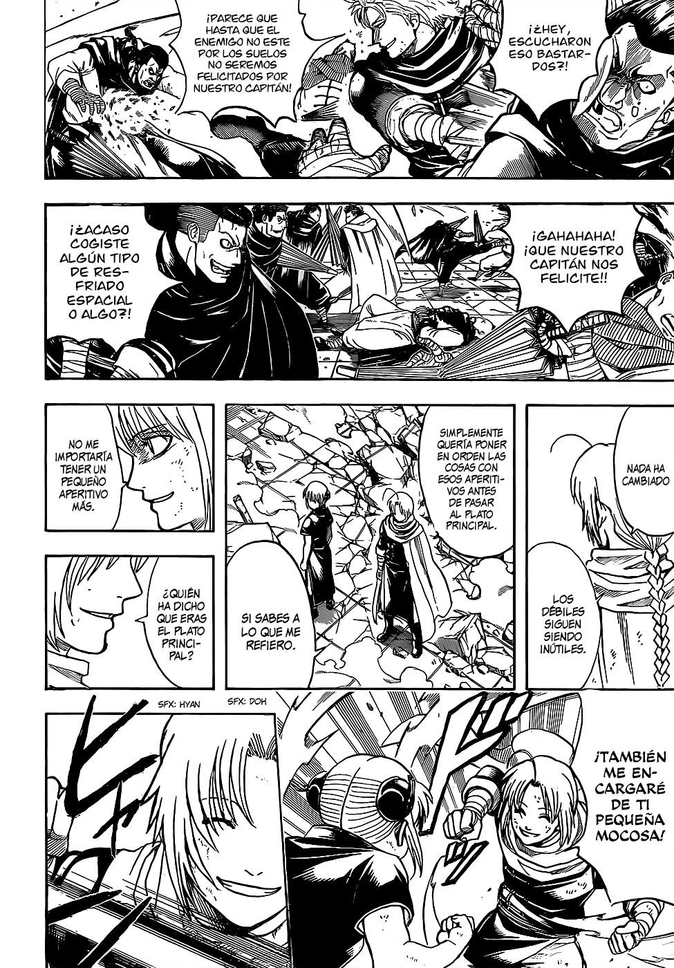 Read Gintama ES Manga Online