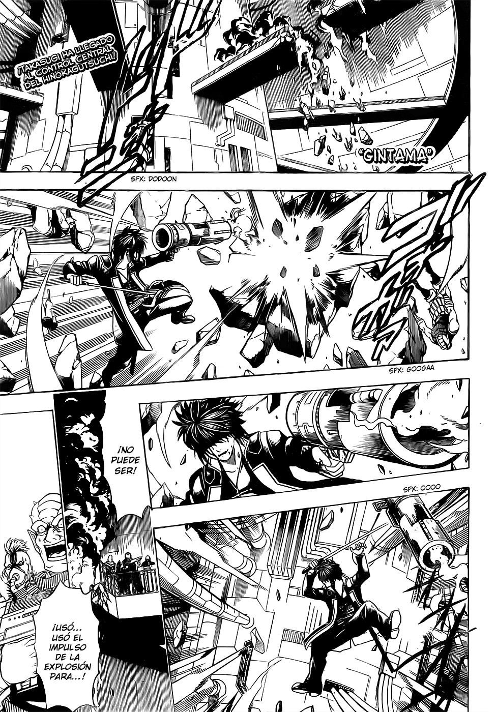 Read Gintama ES Manga Online