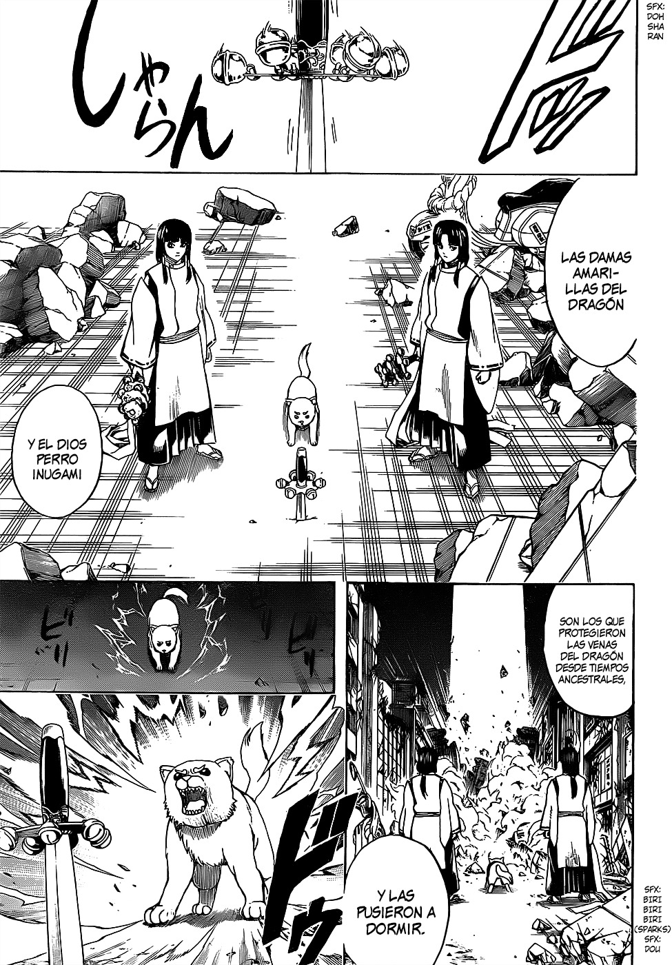 Read Gintama ES Manga Online