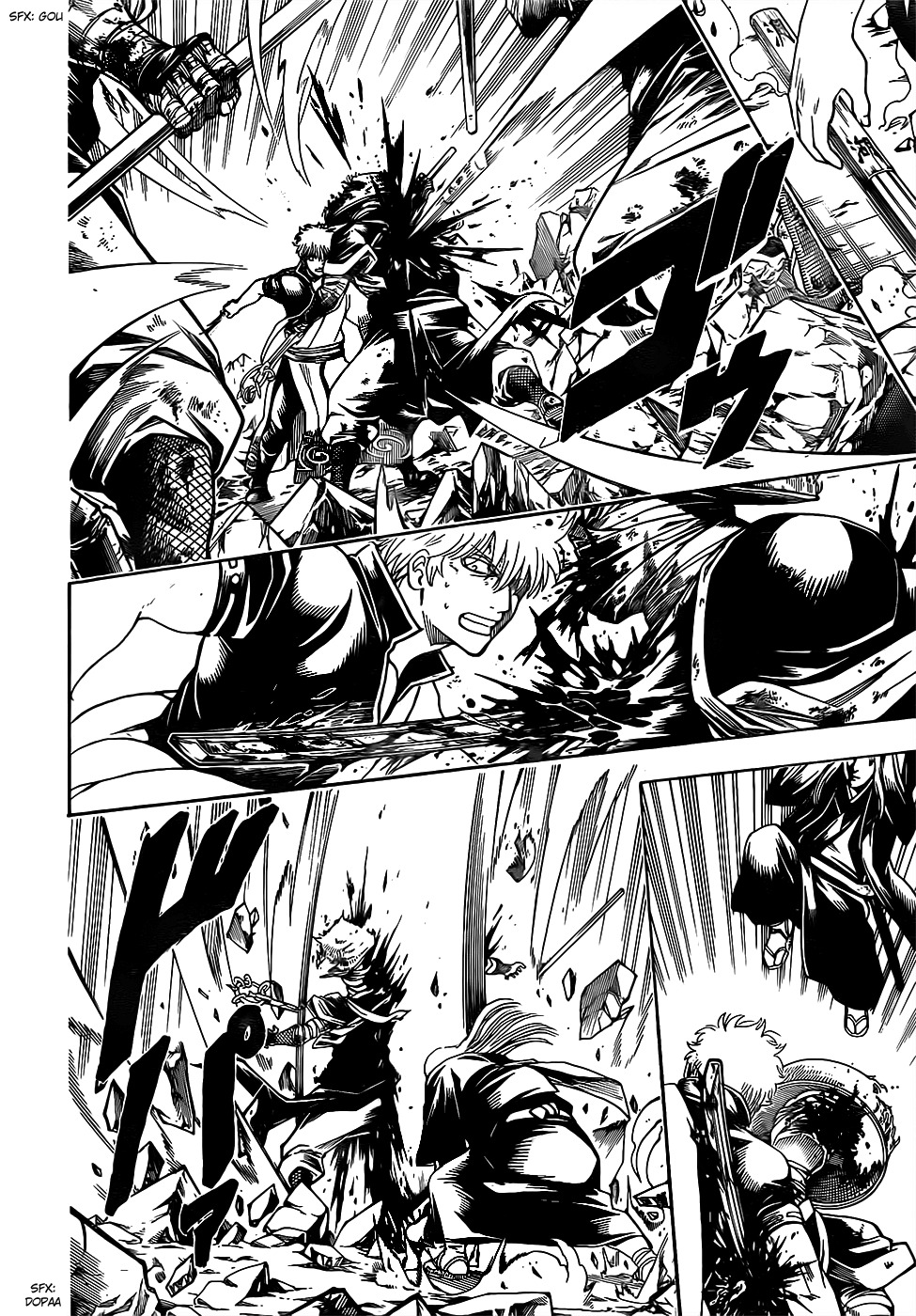 Read Gintama ES Manga Online