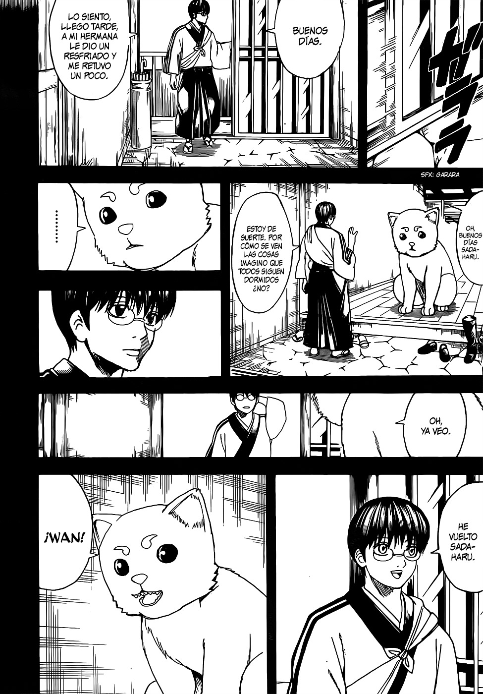 Read Gintama ES Manga Online