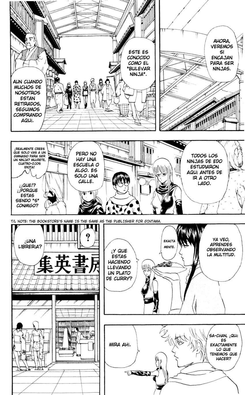 Read Gintama ES Manga Online