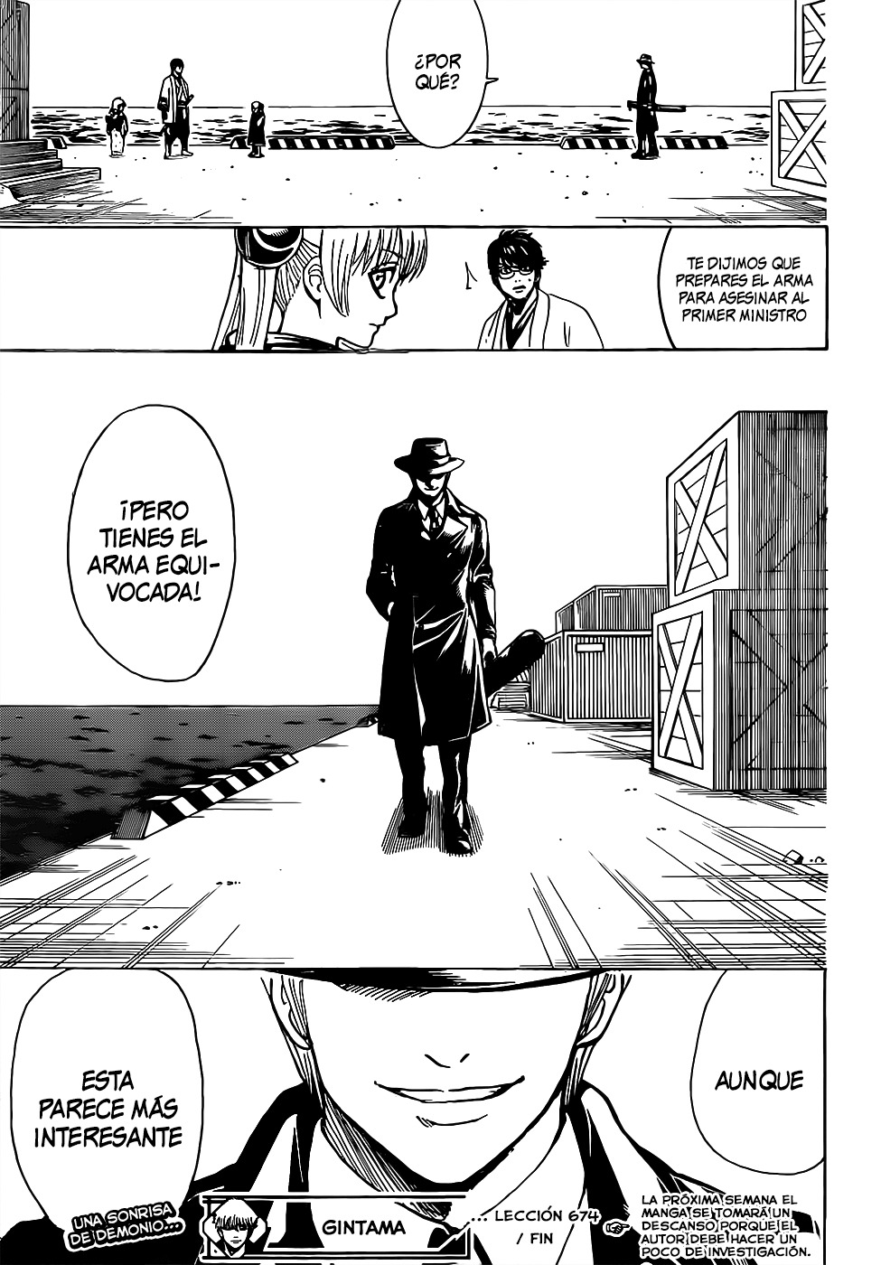 Read Gintama ES Manga Online