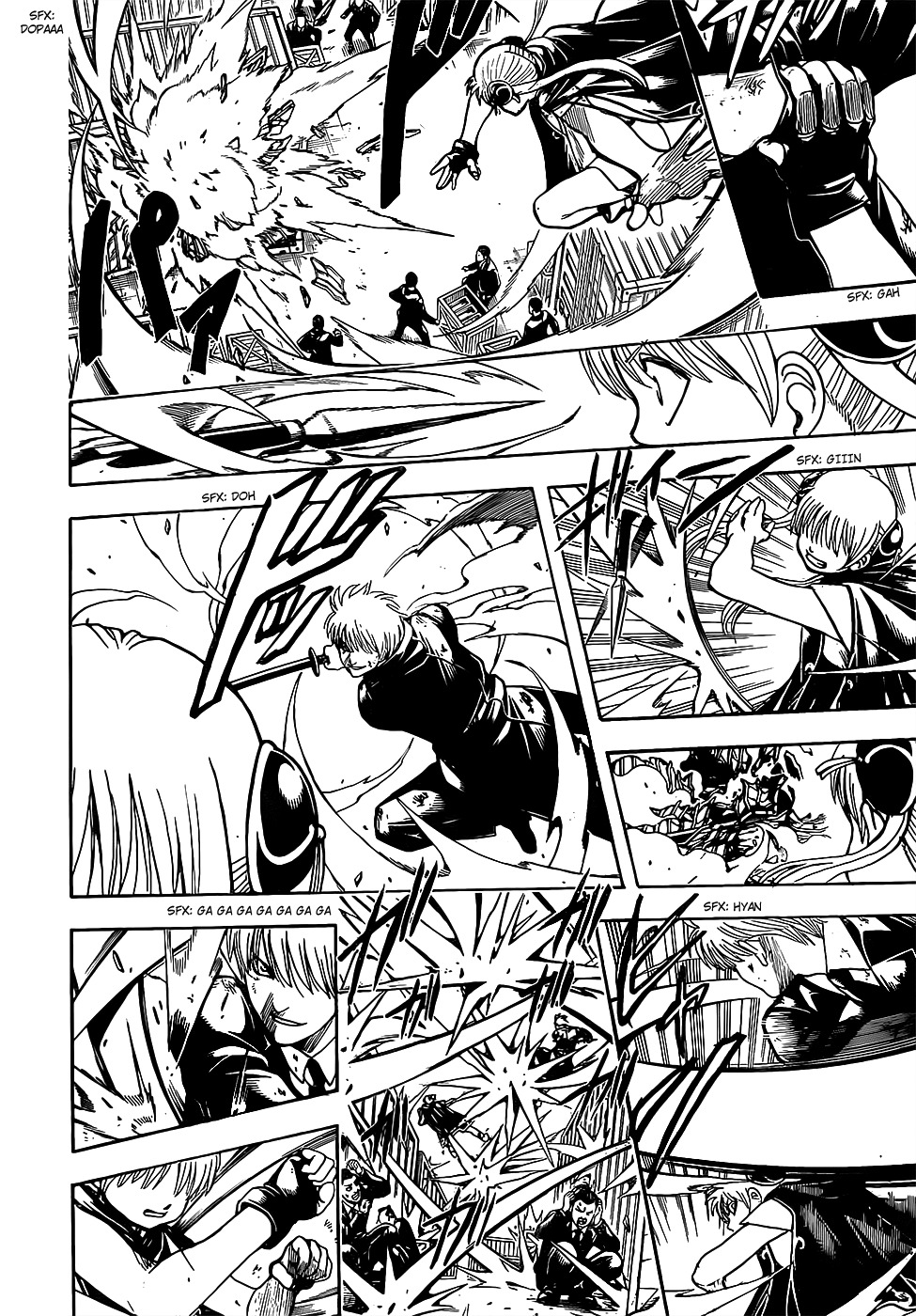 Read Gintama ES Manga Online