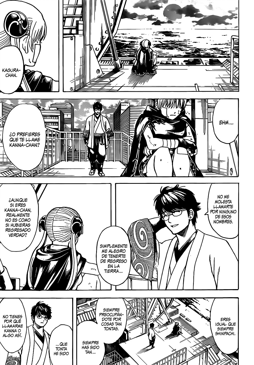 Read Gintama ES Manga Online