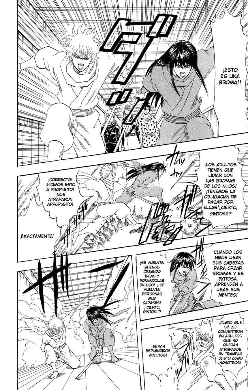 Read Gintama ES Manga Online