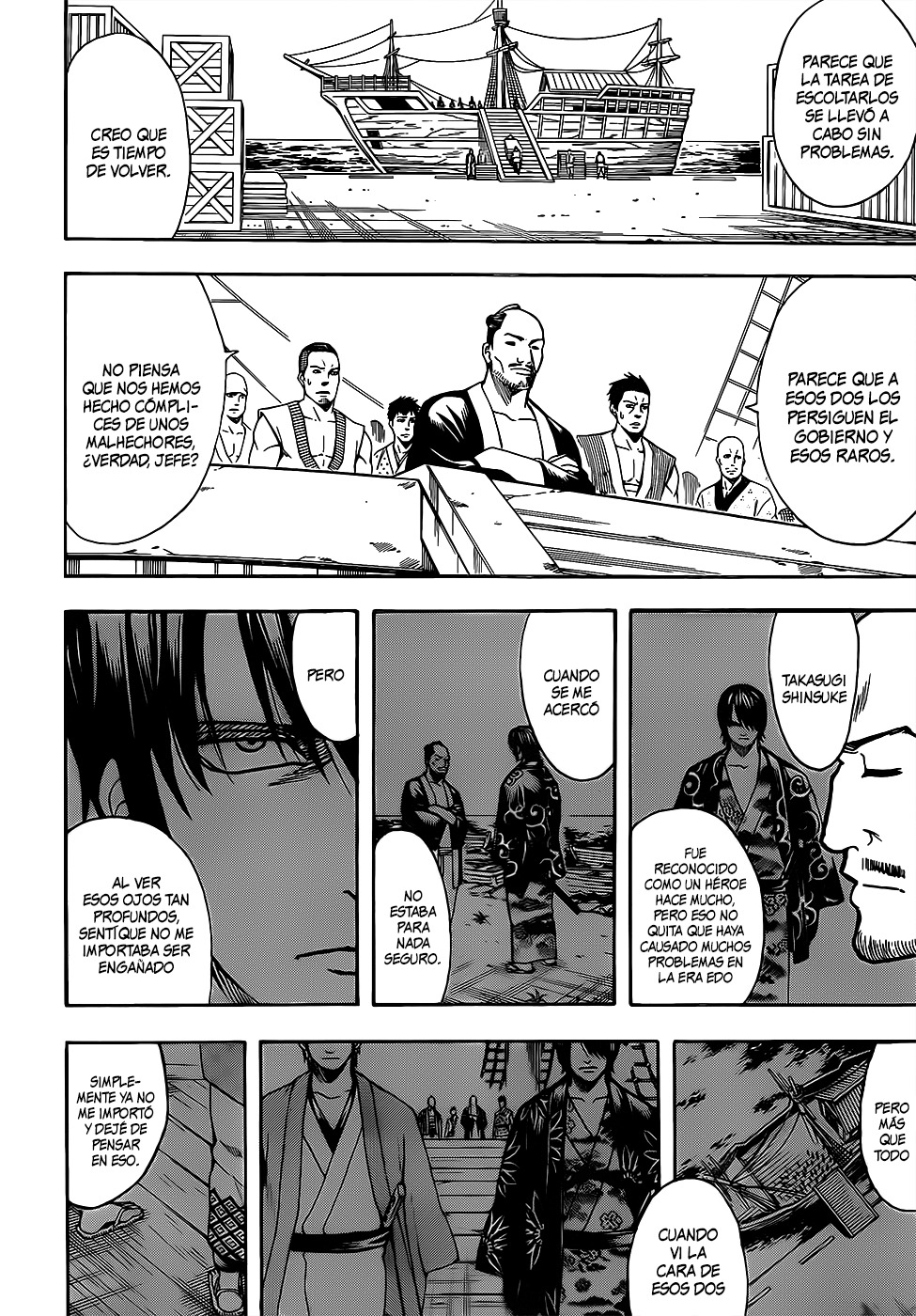 Read Gintama ES Manga Online