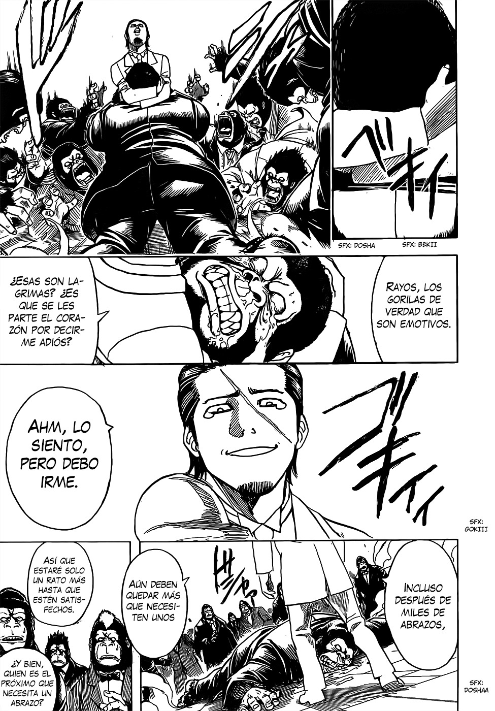 Read Gintama ES Manga Online