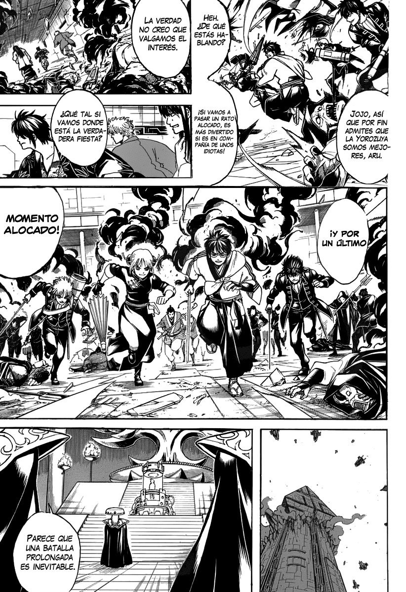 Read Gintama ES Manga Online