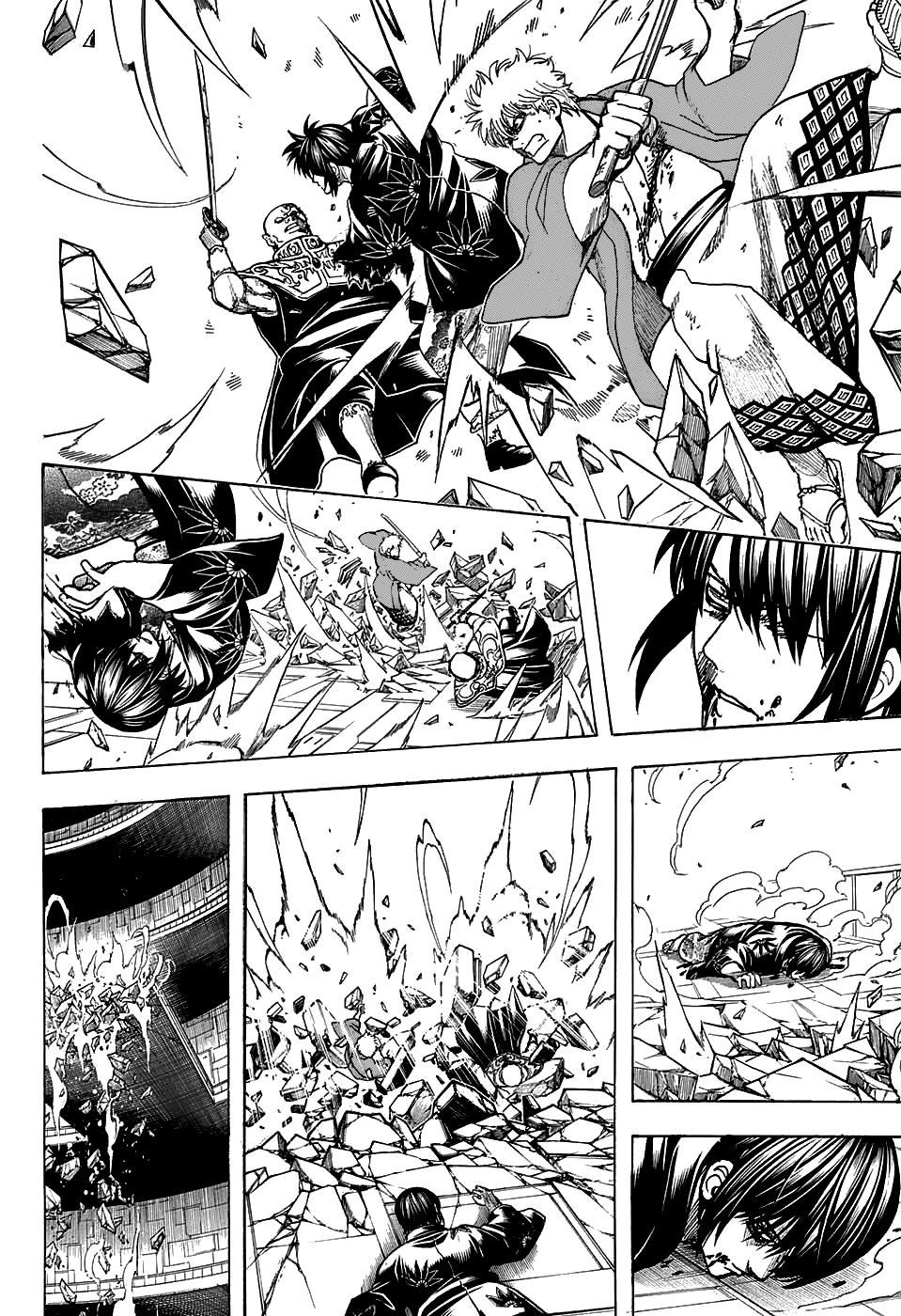 Read Gintama ES Manga Online