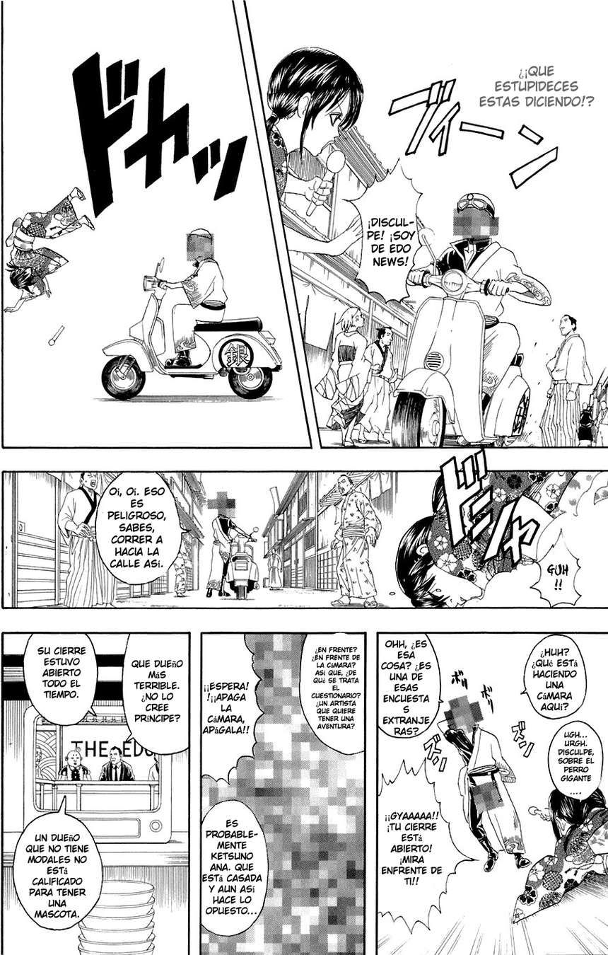 Read Gintama ES Manga Online