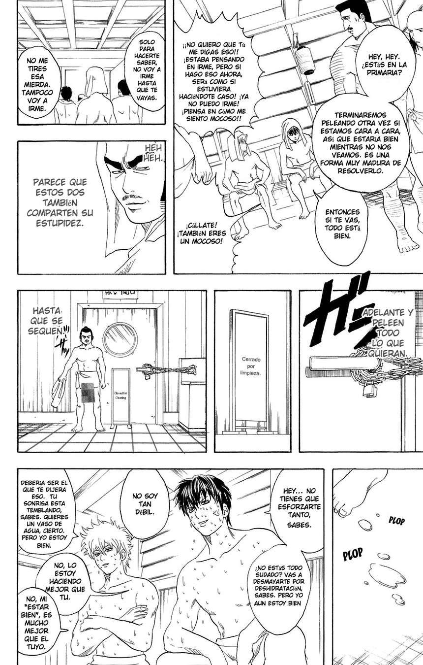 Read Gintama ES Manga Online