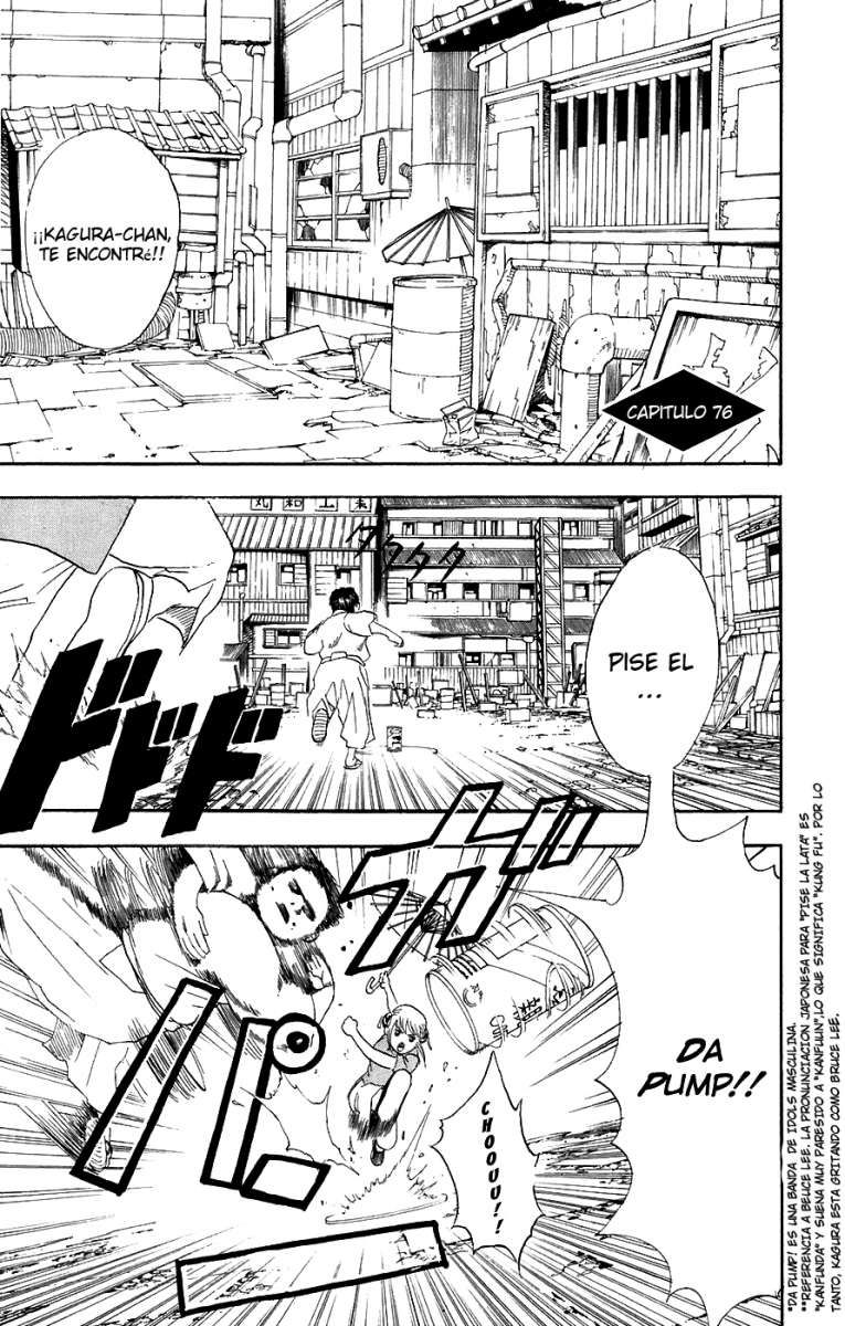 Read Gintama ES Manga Online