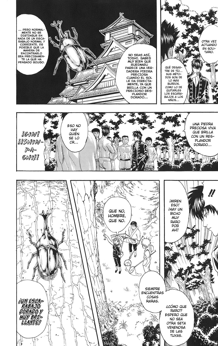 Read Gintama ES Manga Online