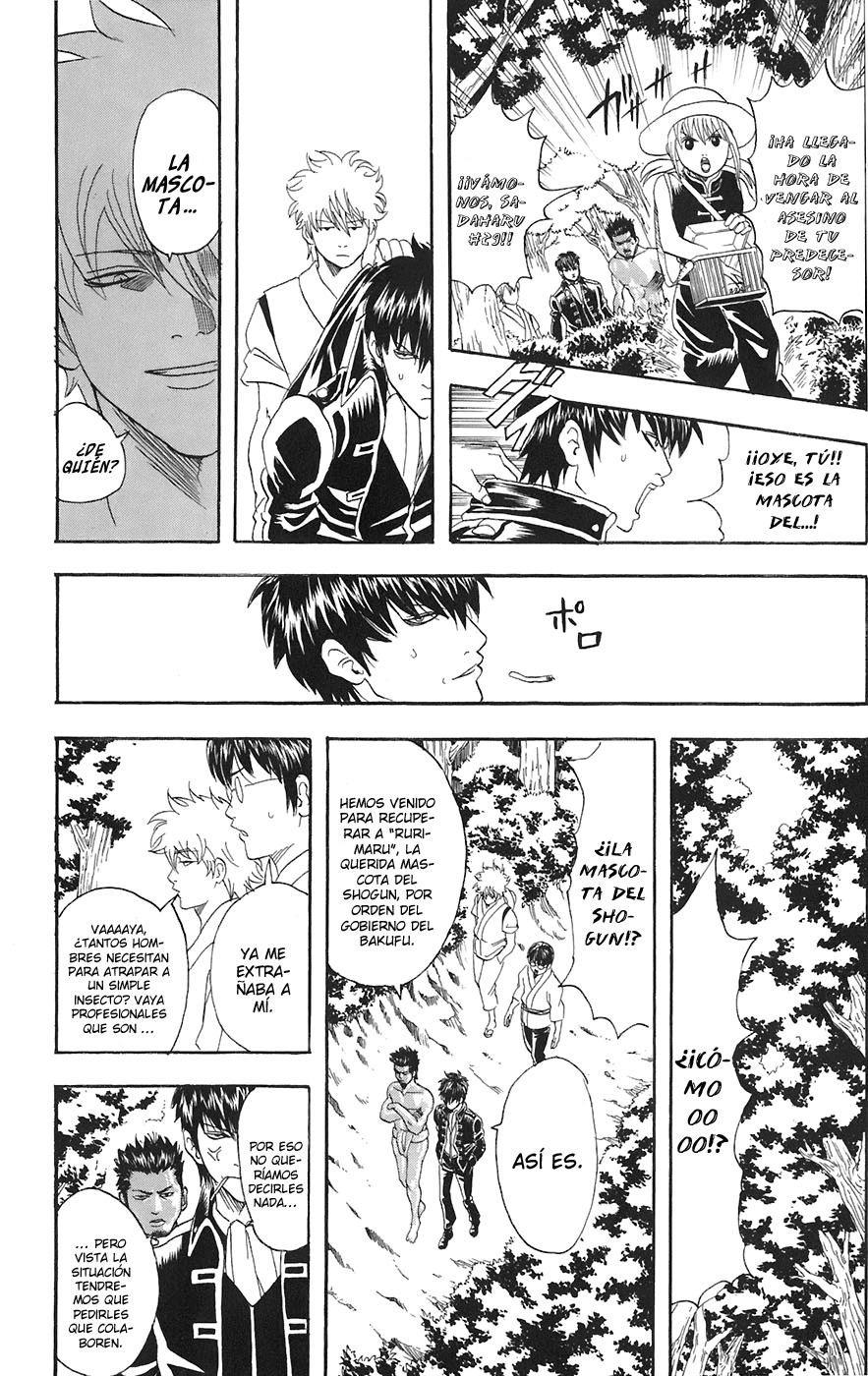 Read Gintama ES Manga Online