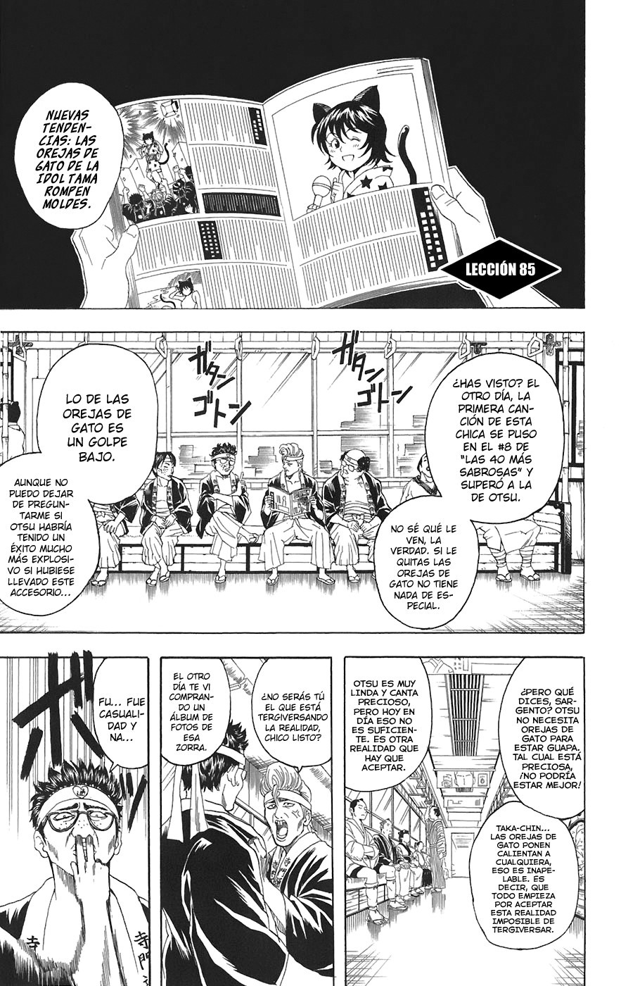 Read Gintama ES Manga Online