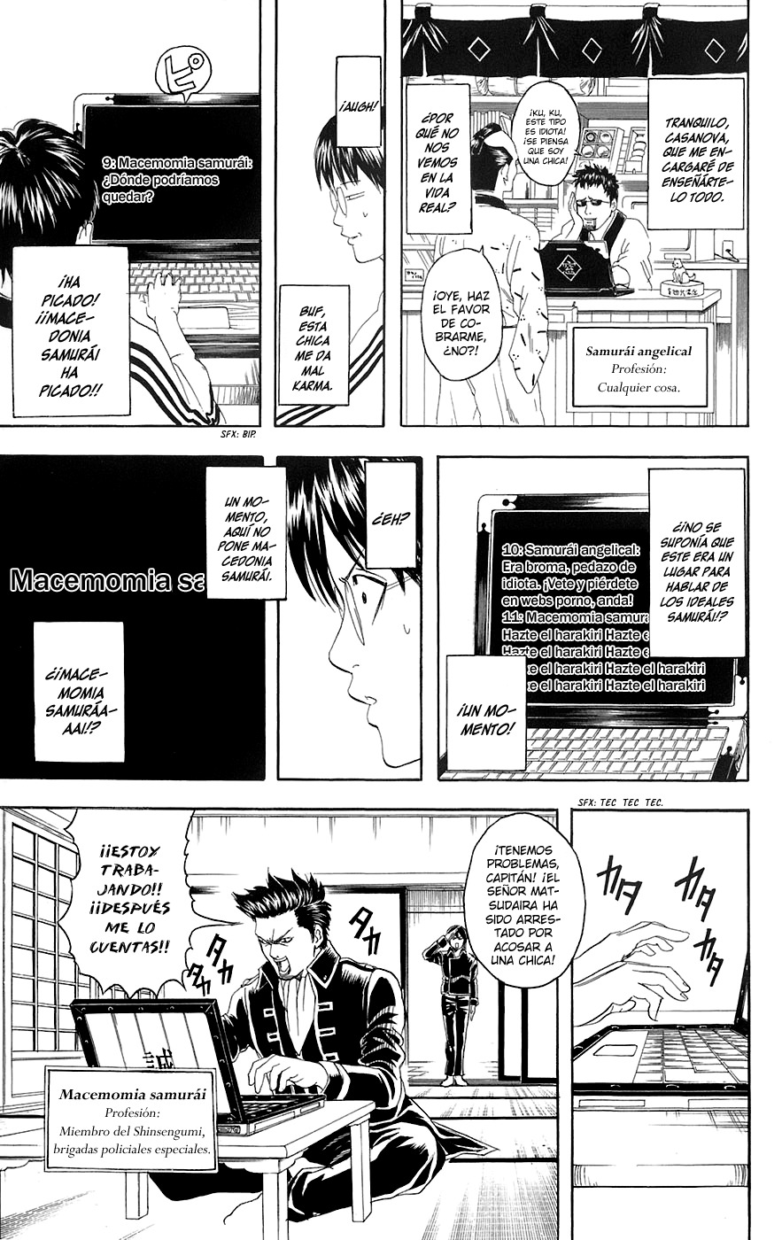 Read Gintama ES Manga Online