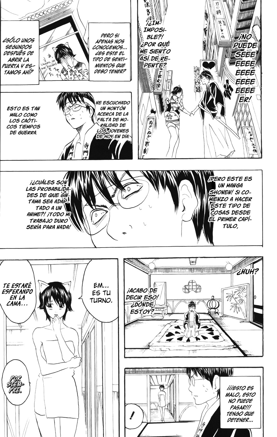 Read Gintama ES Manga Online
