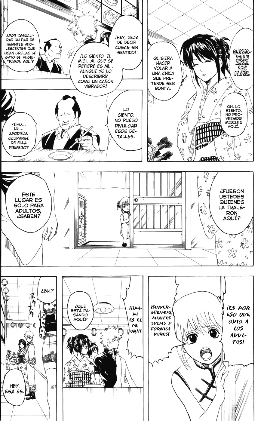 Read Gintama ES Manga Online