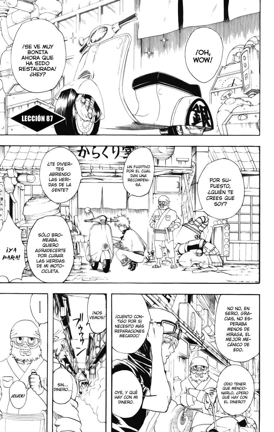Read Gintama ES Manga Online