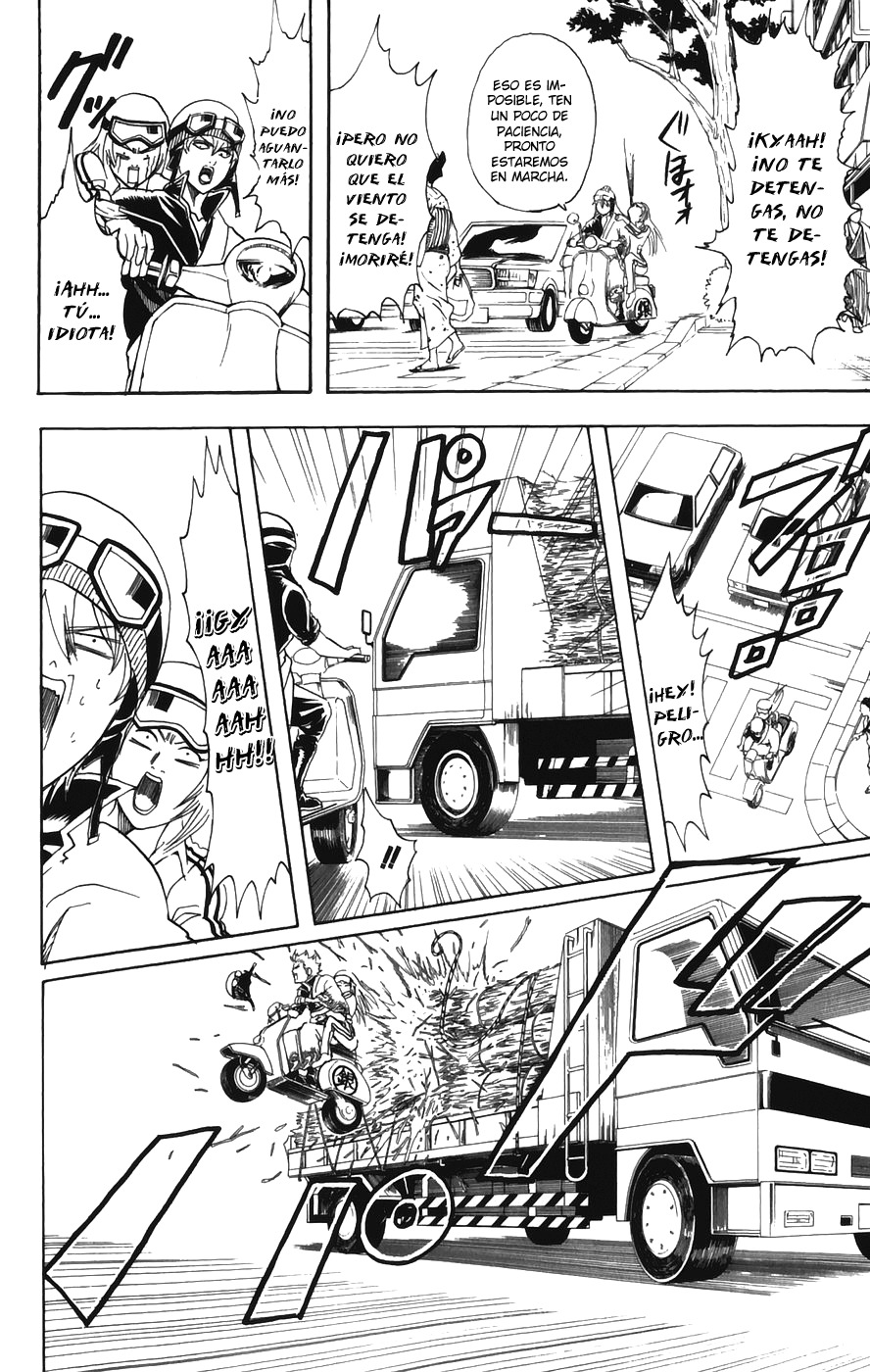 Read Gintama ES Manga Online