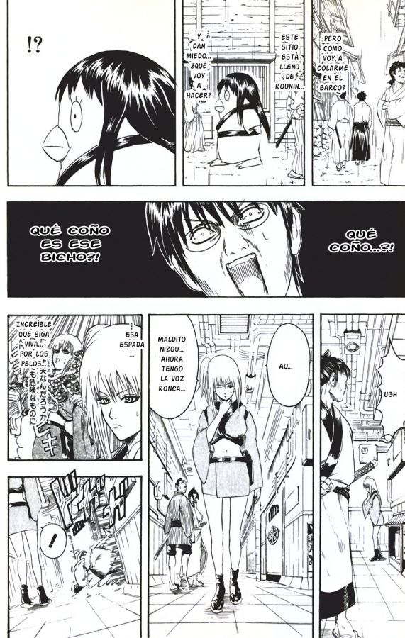 Read Gintama ES Manga Online