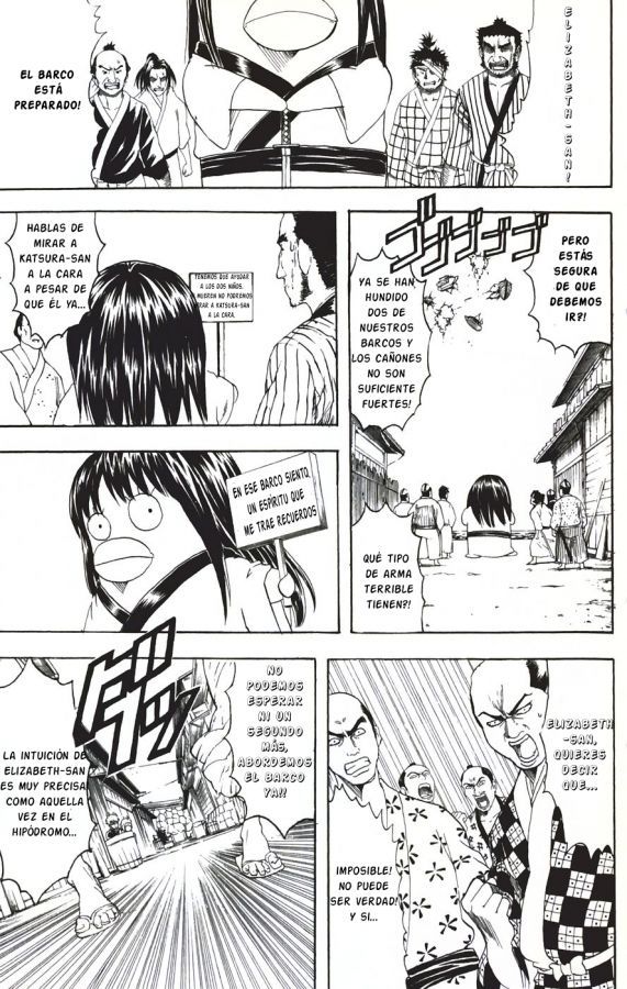 Read Gintama ES Manga Online