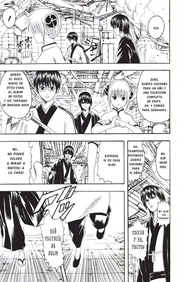Read Gintama ES Manga Online