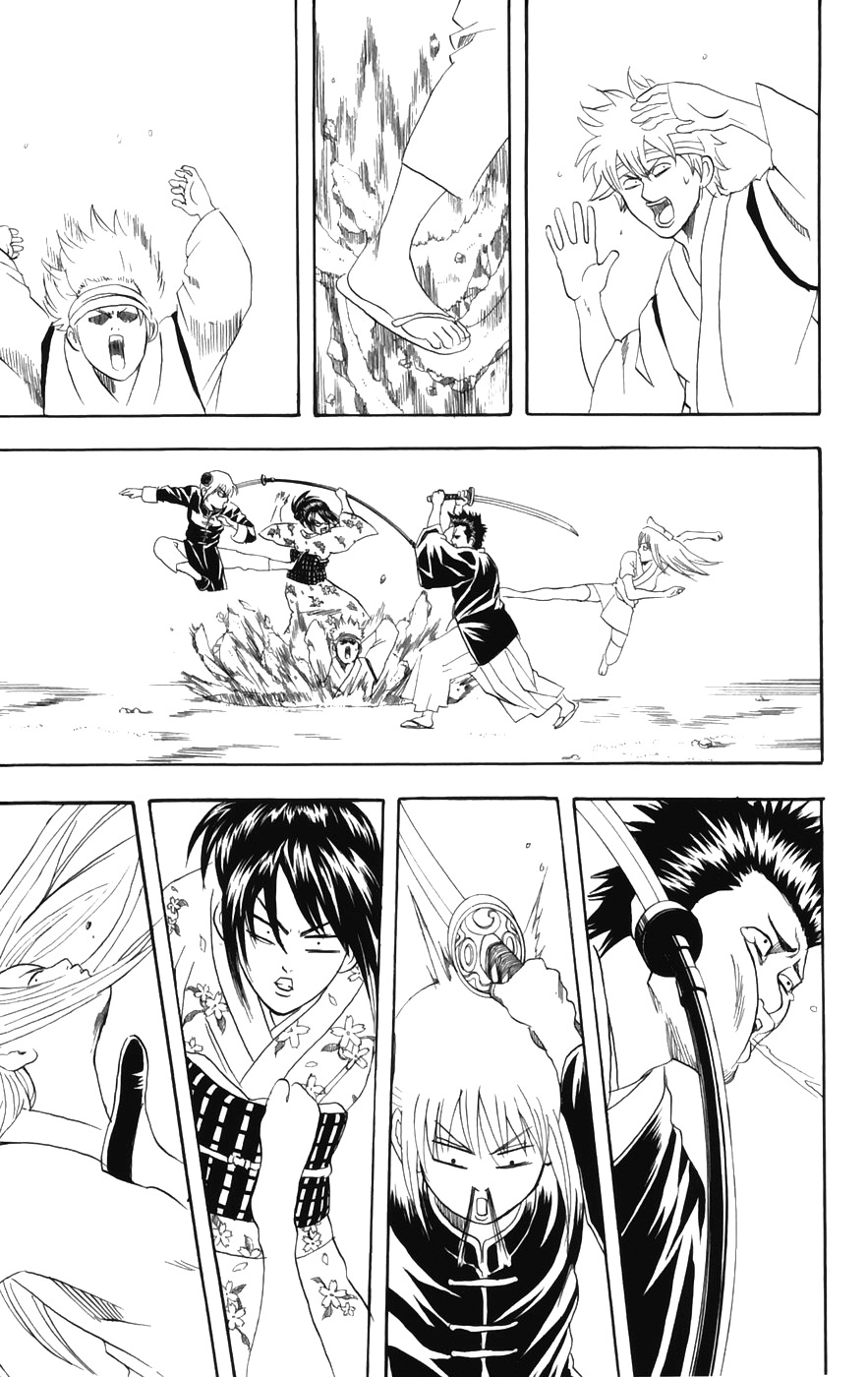 Read Gintama ES Manga Online