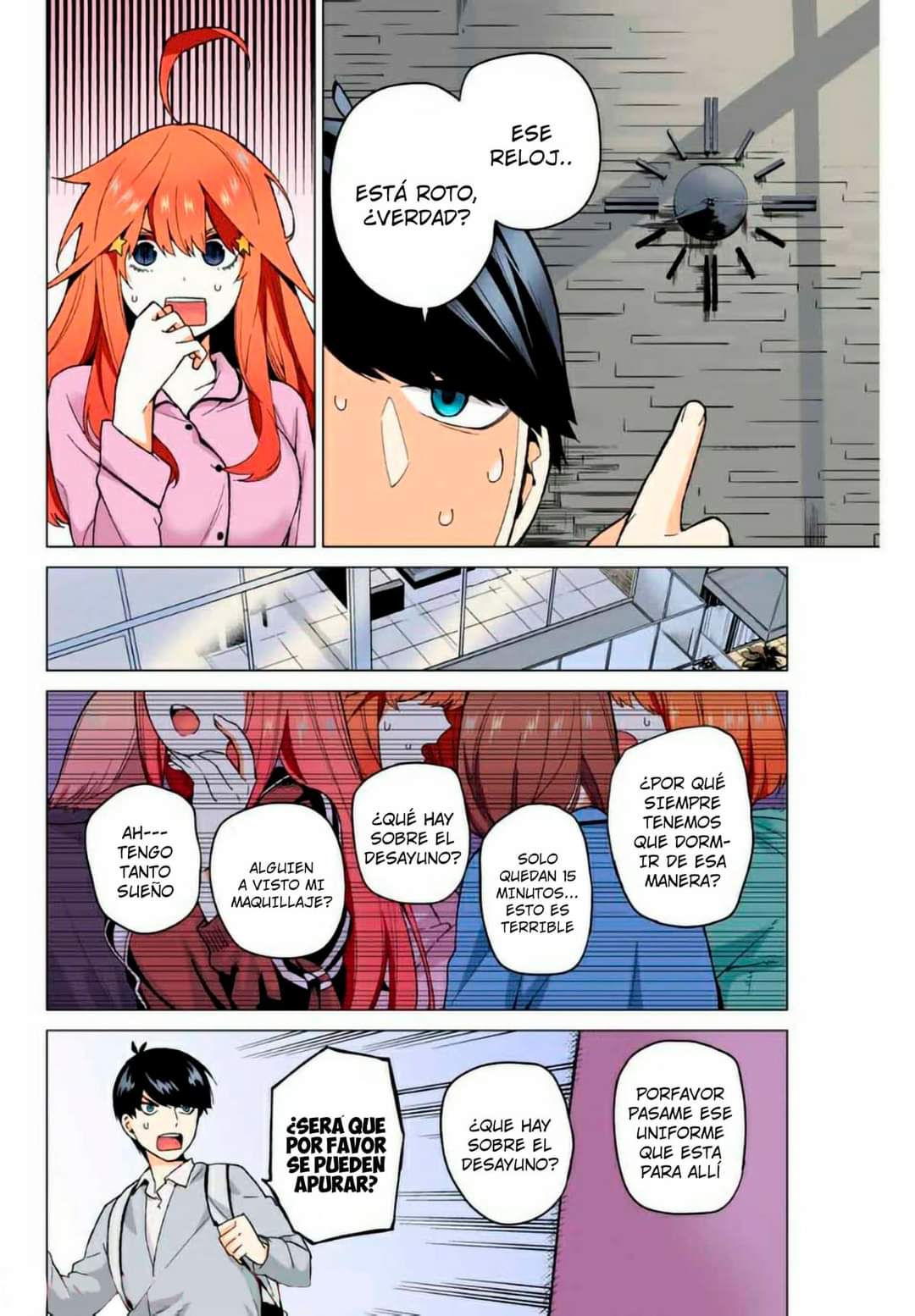 Read Go-Toubun No Hanayome ES Manga Online