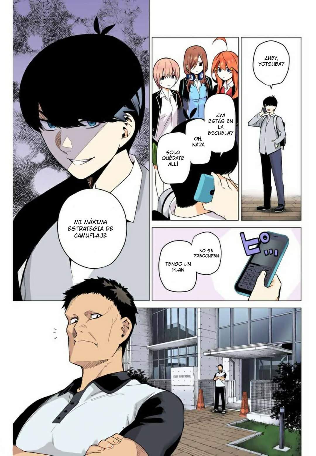Read Go-Toubun No Hanayome ES Manga Online