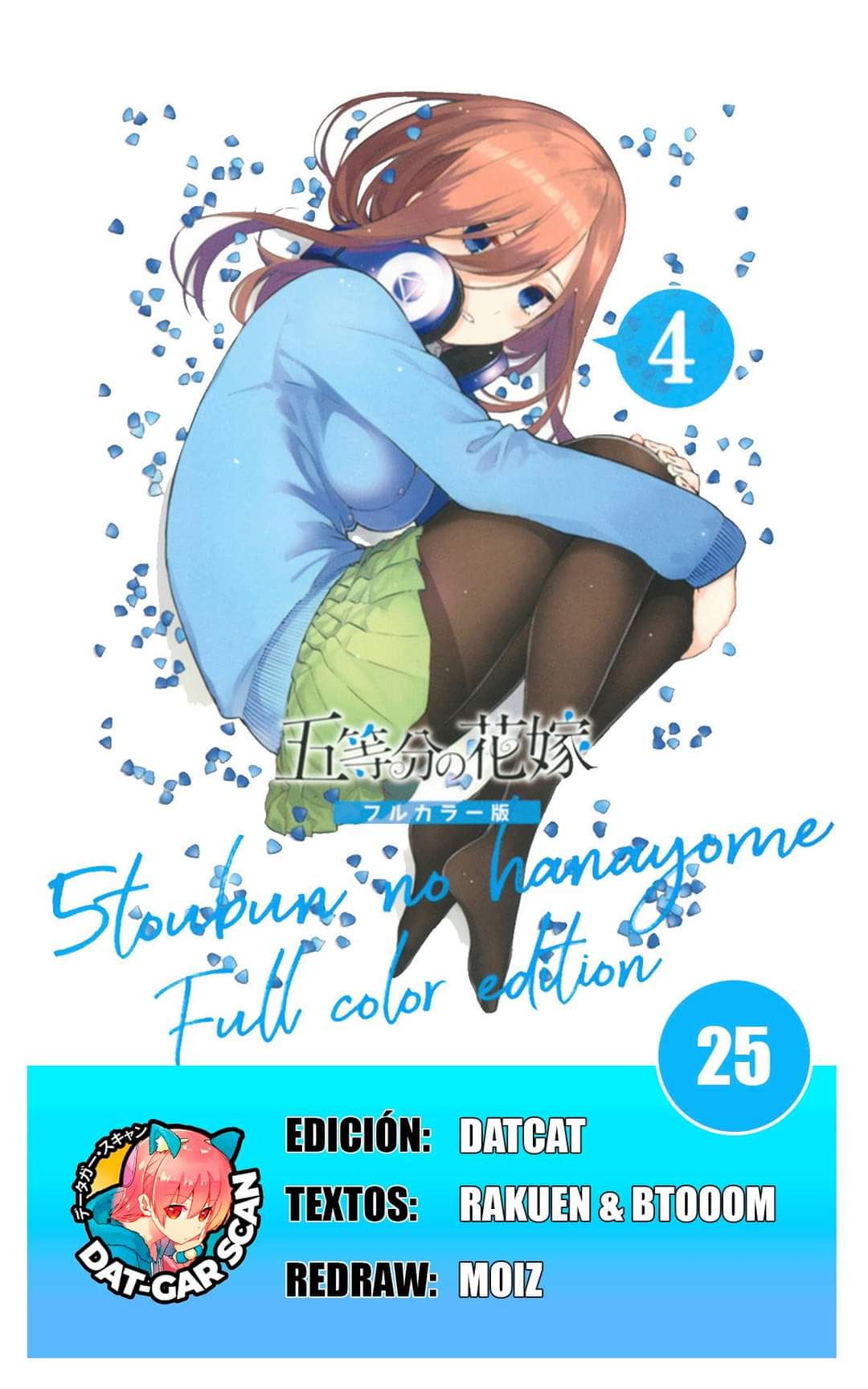 Read Go-Toubun No Hanayome ES Manga Online