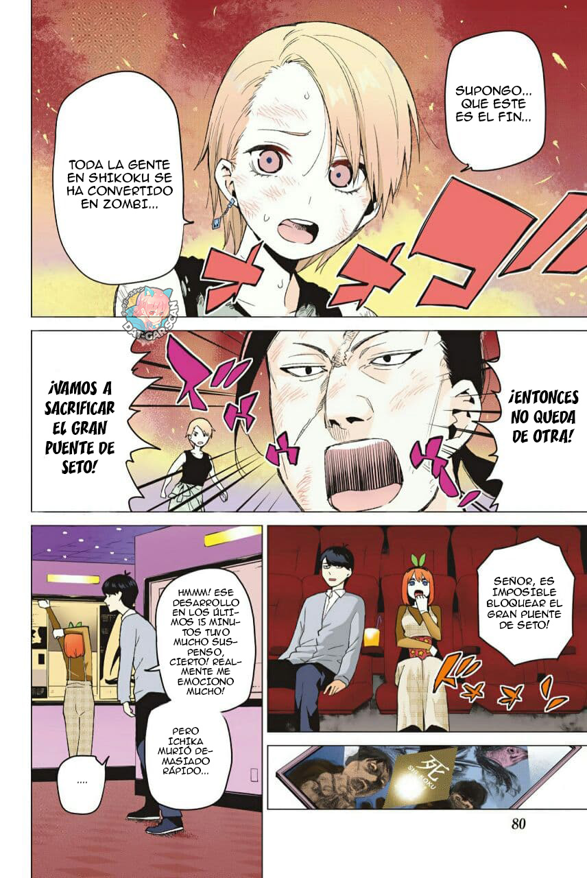 Read Go-Toubun No Hanayome ES Manga Online