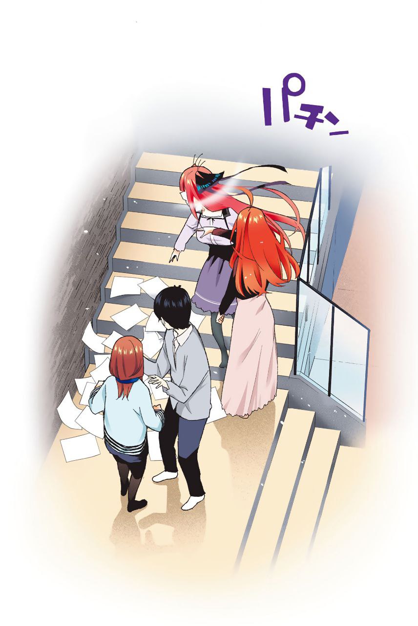 Read Go-Toubun No Hanayome ES Manga Online