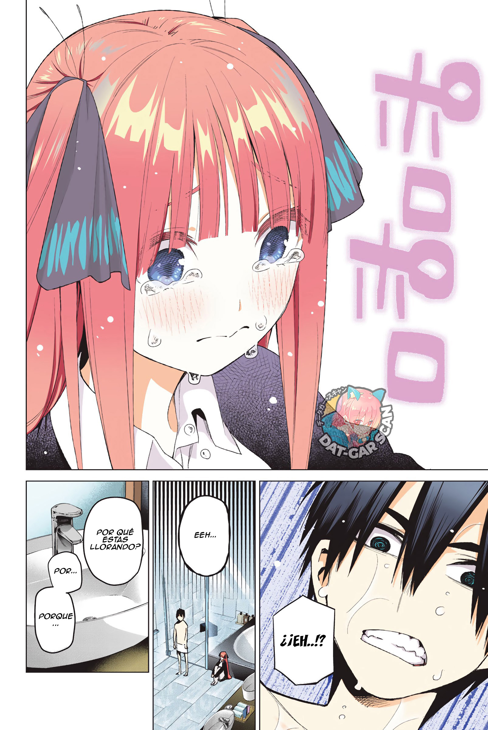 Read Go-Toubun No Hanayome ES Manga Online