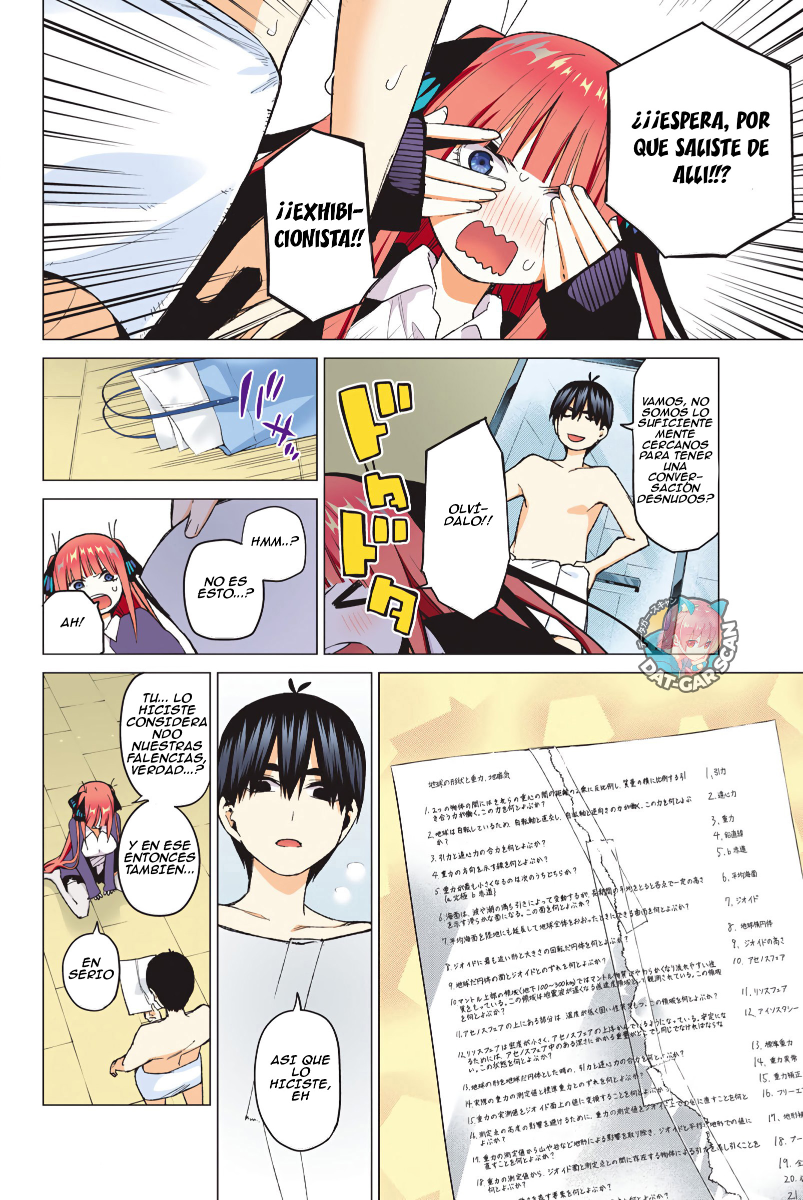 Read Go-Toubun No Hanayome ES Manga Online