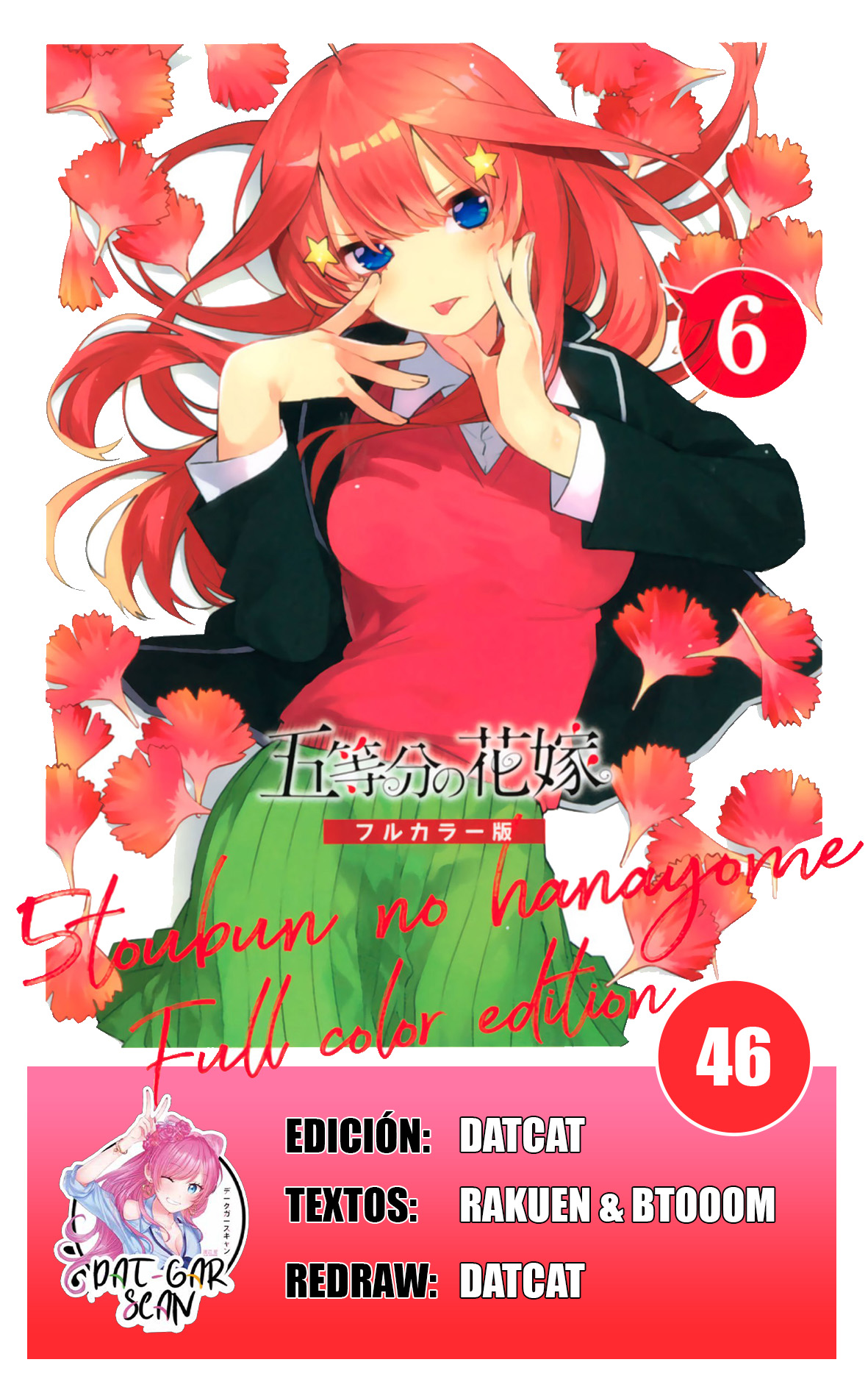 Read Go-Toubun No Hanayome ES Manga Online