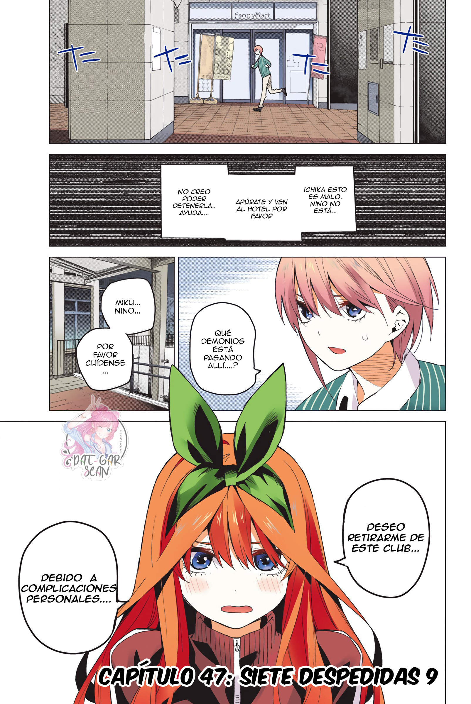 Read Go-Toubun No Hanayome ES Manga Online