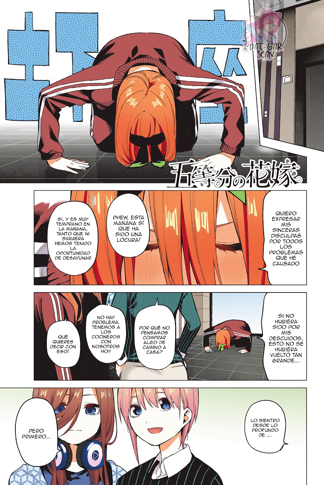 Read Go-Toubun No Hanayome ES Manga Online