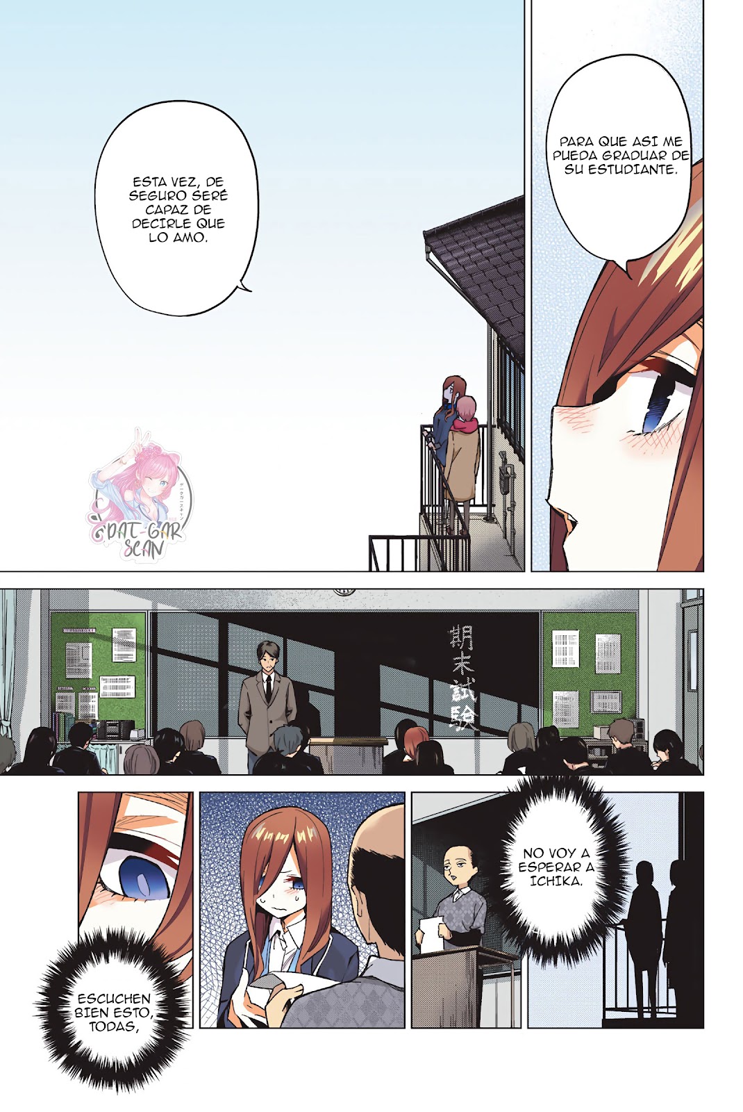 Read Go-Toubun No Hanayome ES Manga Online