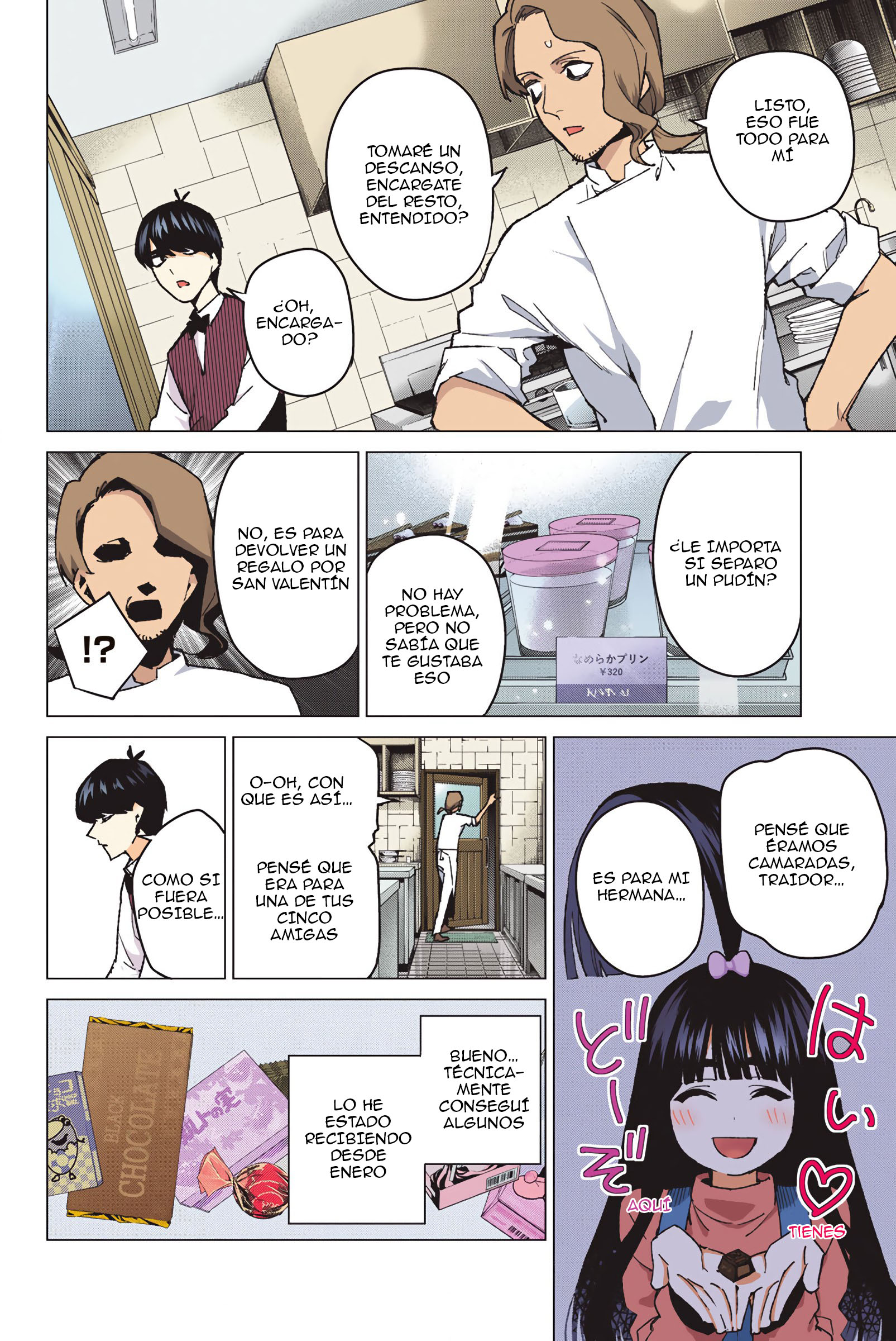 Read Go-Toubun No Hanayome ES Manga Online