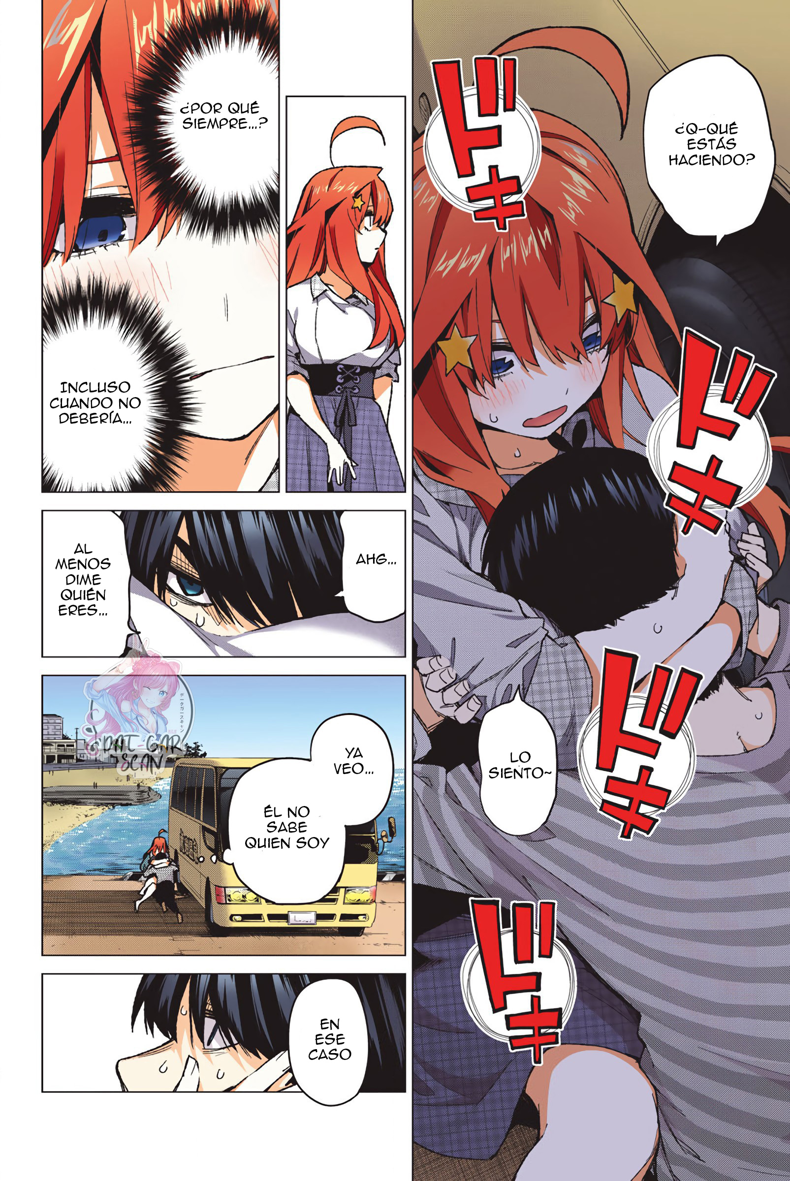 Read Go-Toubun No Hanayome ES Manga Online