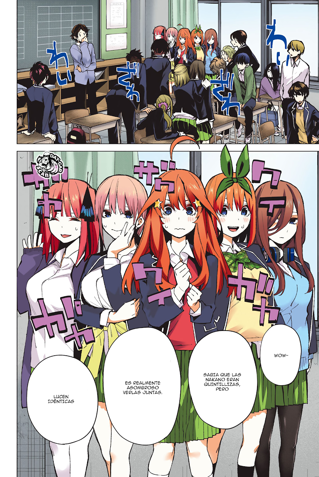 Read Go-Toubun No Hanayome ES Manga Online