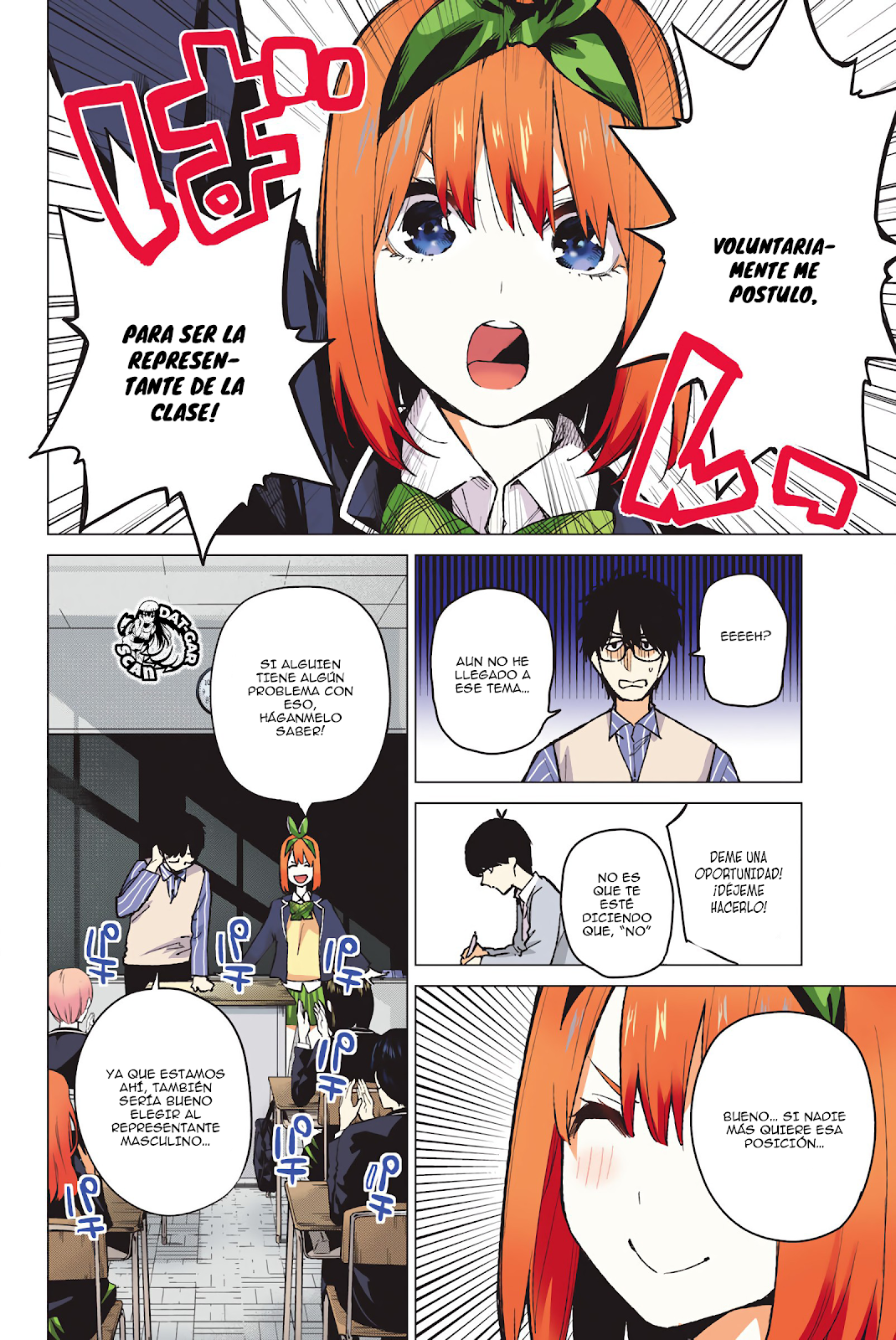Read Go-Toubun No Hanayome ES Manga Online