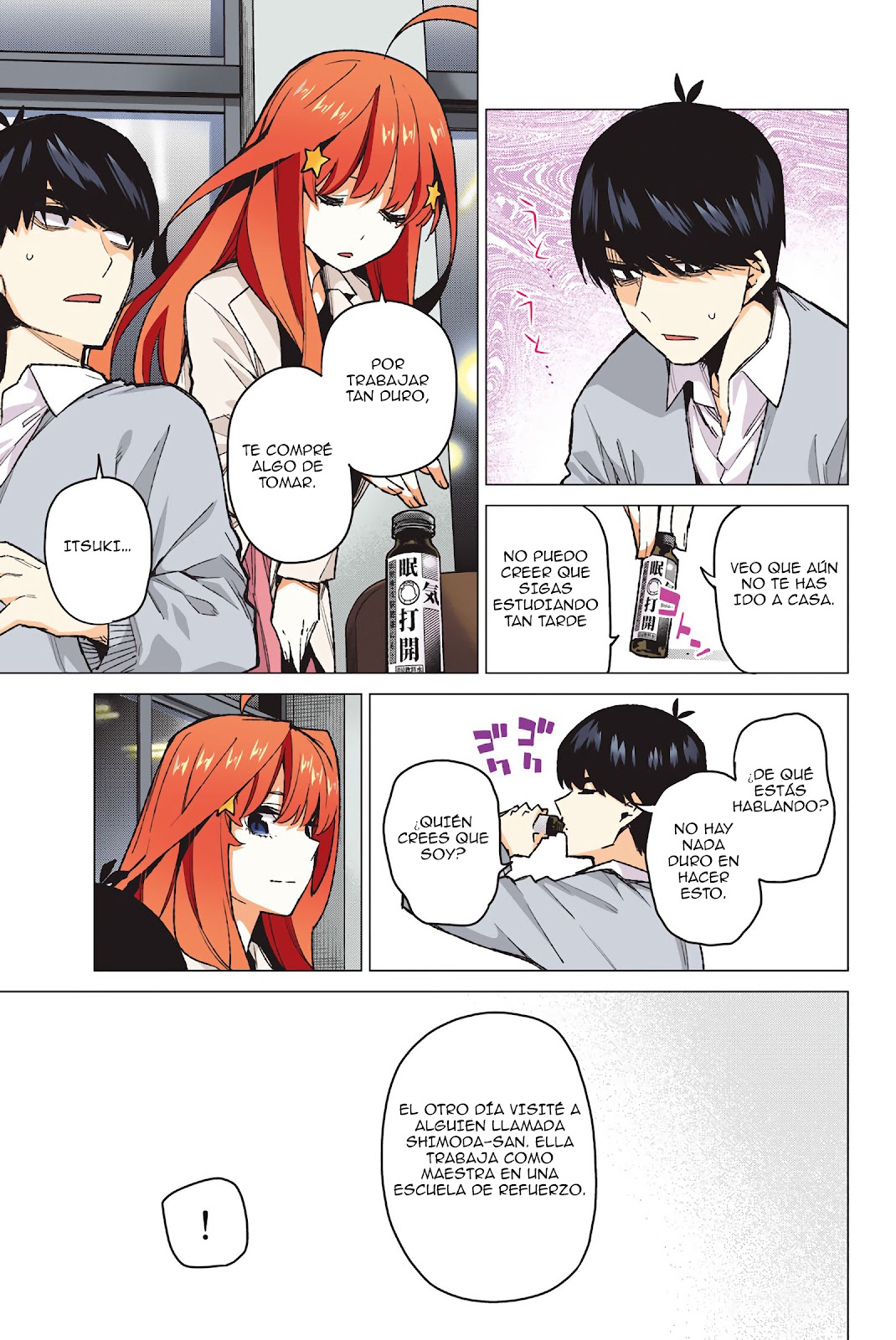 Read Go-Toubun No Hanayome ES Manga Online