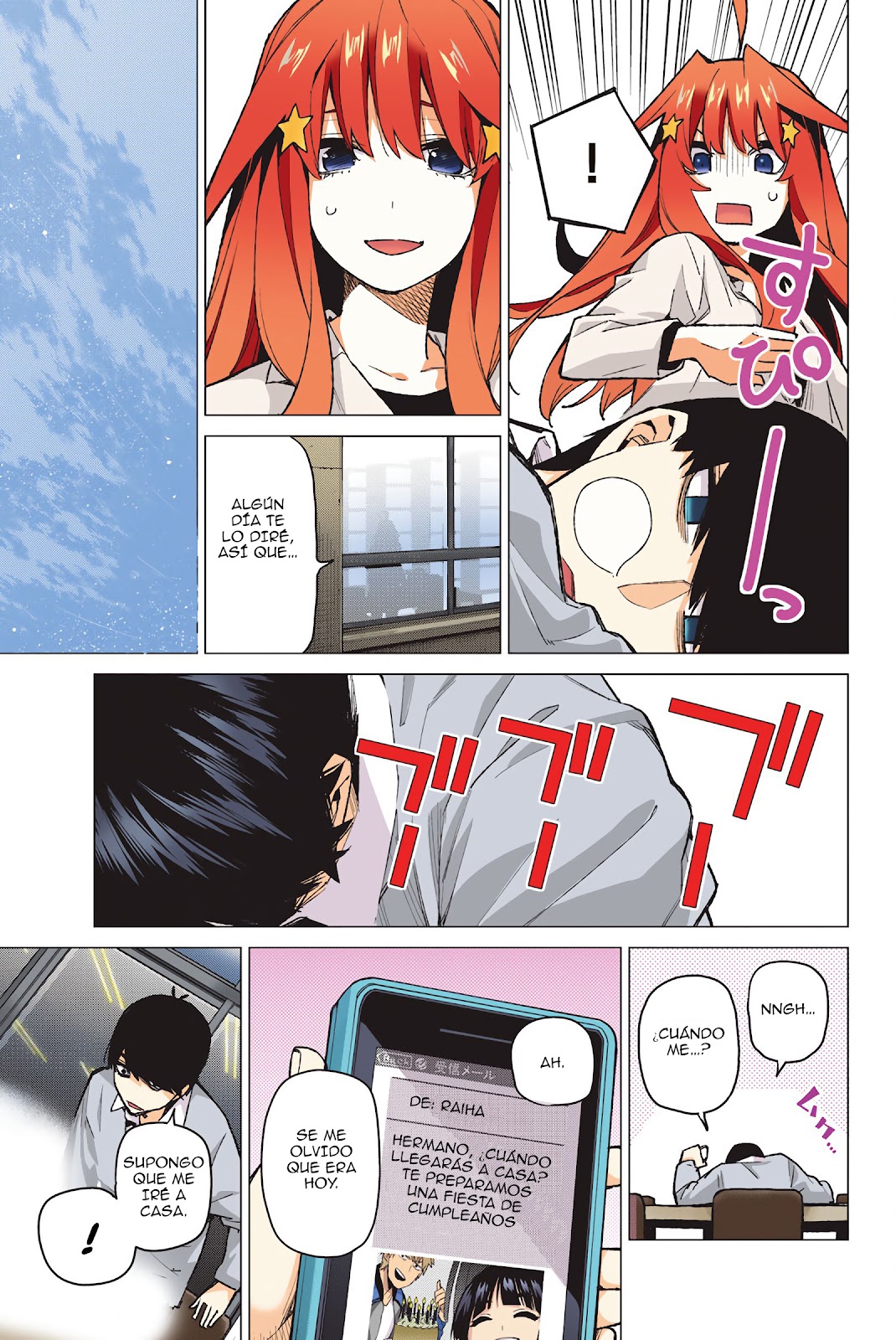 Read Go-Toubun No Hanayome ES Manga Online