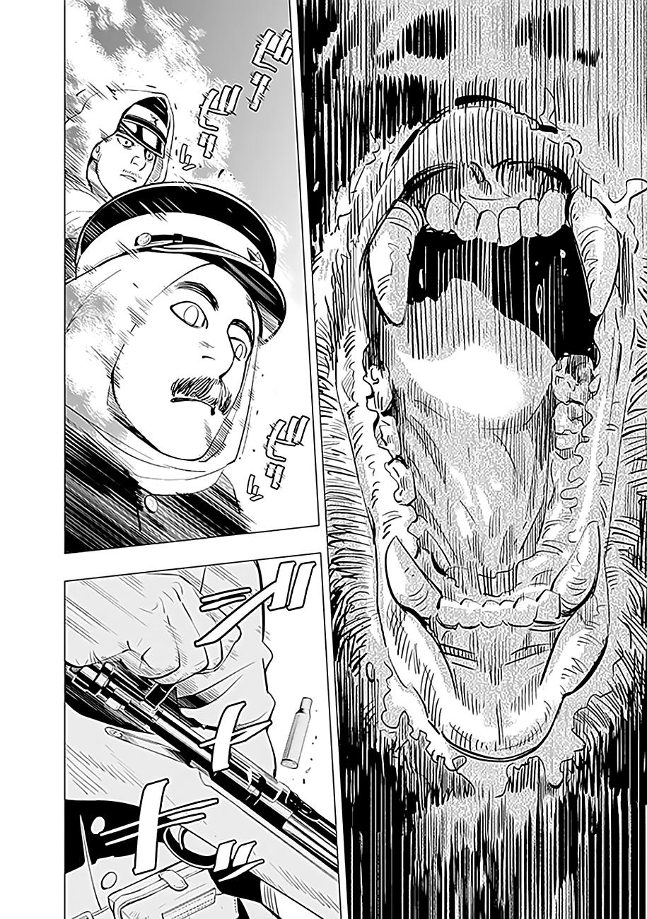Read Golden Kamuy ES Manga Online