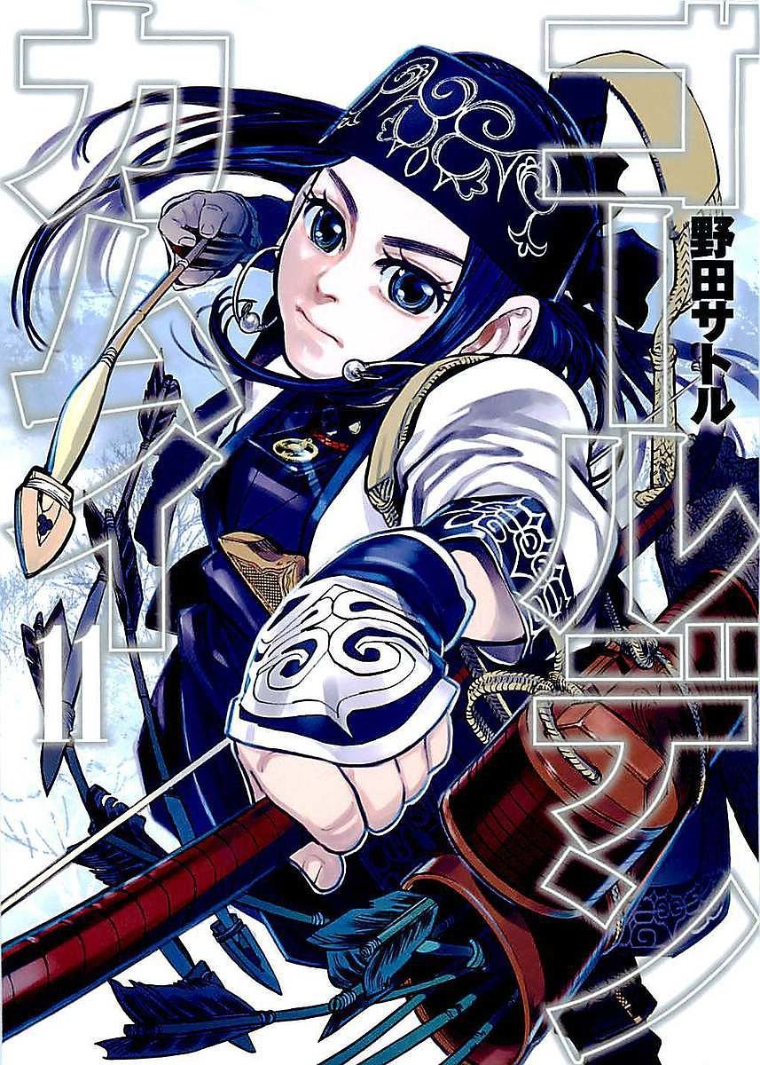 Read Golden Kamuy ES Manga Online