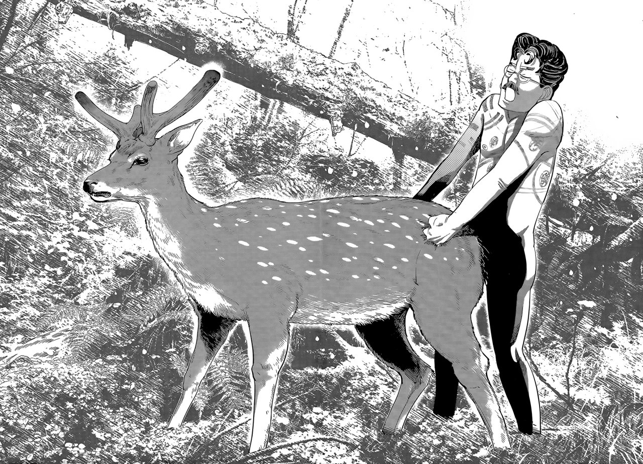 Read Golden Kamuy ES Manga Online